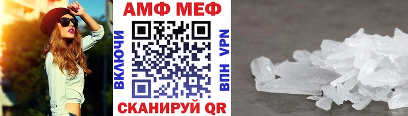 дарнет шоп  Мурино  hydra вход  АМФЕТАМИН 98% 