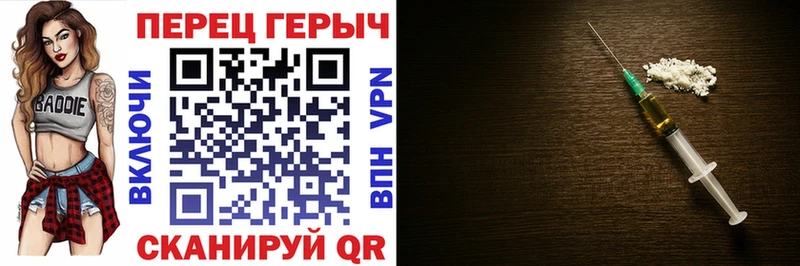 ГЕРОИН Афган  Мурино 