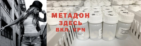 дживик Бронницы