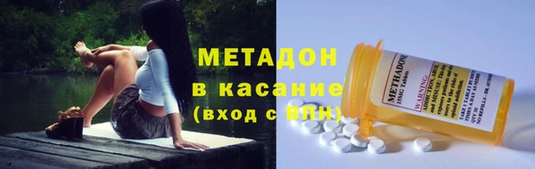 дживик Бронницы