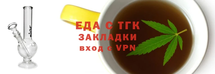 дживик Бронницы