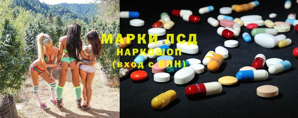 круглые Бугульма