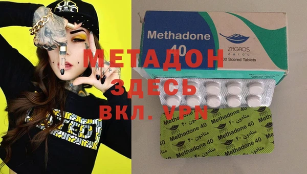 дживик Бронницы