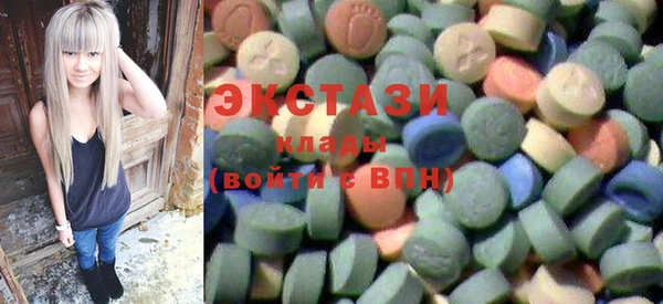 круглые Бугульма