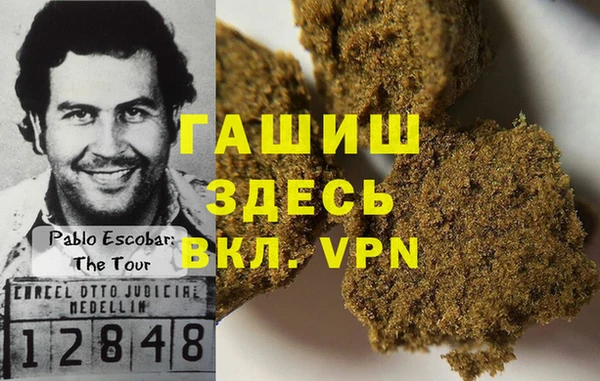 круглые Бугульма