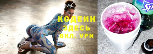 круглые Бугульма