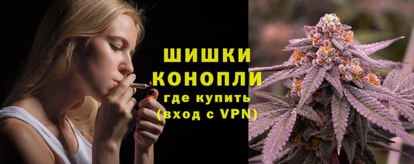круглые Бугульма