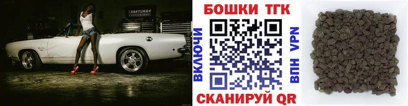 Бошки Шишки Bruce Banner Мурино